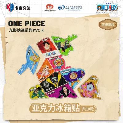 Karty kolekcjonerskie - One Piece - KB Card TCG - Light and Shadow Traces Series — zdjęcie 2