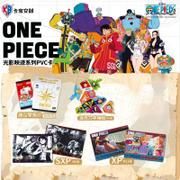 Karty kolekcjonerskie - One Piece - KB Card TCG - Light and Shadow Traces Series