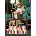 Okładka Paląc z tobą na tyłach sklepu - tom 7