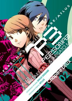Persona 3 - tom 2 — zdjęcie 2