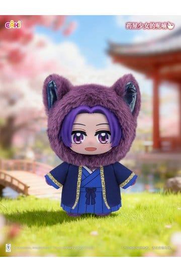 Blind Box - The Apothecary Diaries Vinyl Face Plush — zdjęcie 5