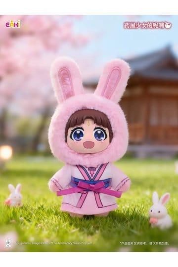 Blind Box - The Apothecary Diaries Vinyl Face Plush — zdjęcie 6