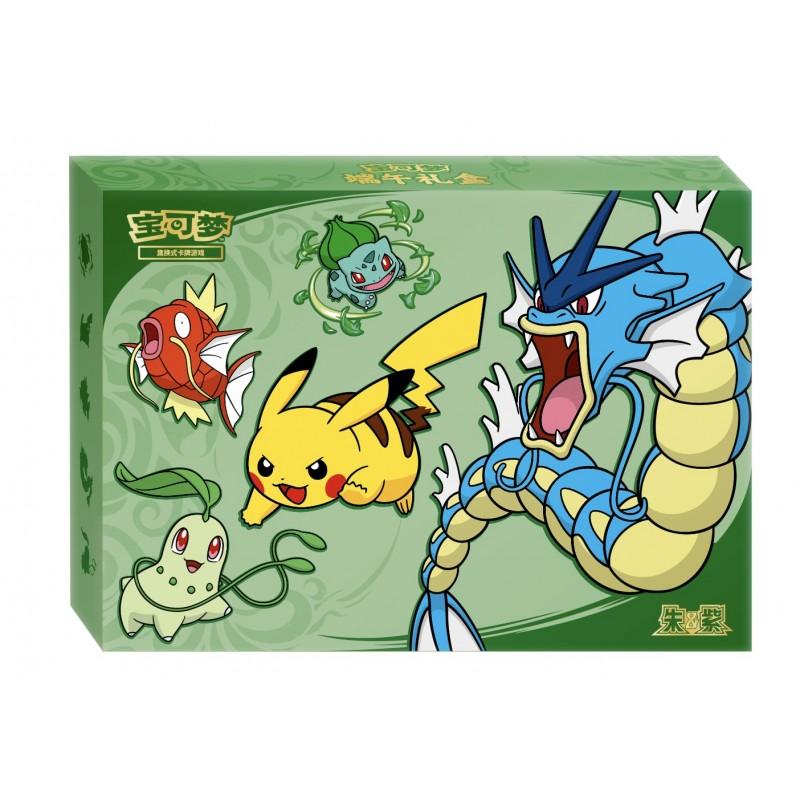 Zestaw prezentowy - Dragon Boat Festival 2026/Pokemon (5 boosterów Star Crystal CSV9c)