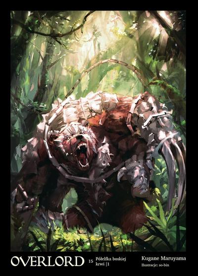 Overlord - tom 15 LN — zdjęcie 2