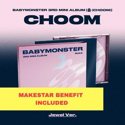 Preorder: (MAEKSTAR) BABYMONSTER - 3rd MINI ALBUM [춤 (CHOOM)] (Jewel Ver.) — zdjęcie 2