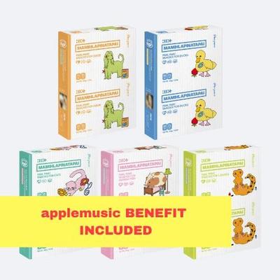 Preorder: (applemusic) ILLIT - The 4th mini album [MAMIHLAPINATAPAI] (PAW PAW ver.) — zdjęcie 2