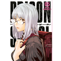 Okładka Prison School - tom 5