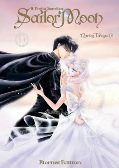 Sailor Moon Eternal Edition - tom 9 — zdjęcie 2