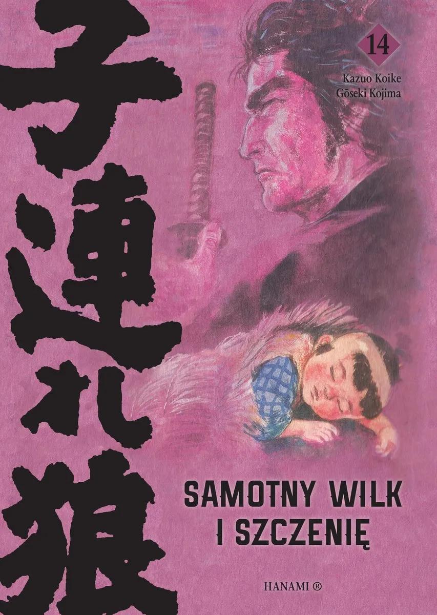 Okładka Samotny Wilk i Szczenię - tom 14