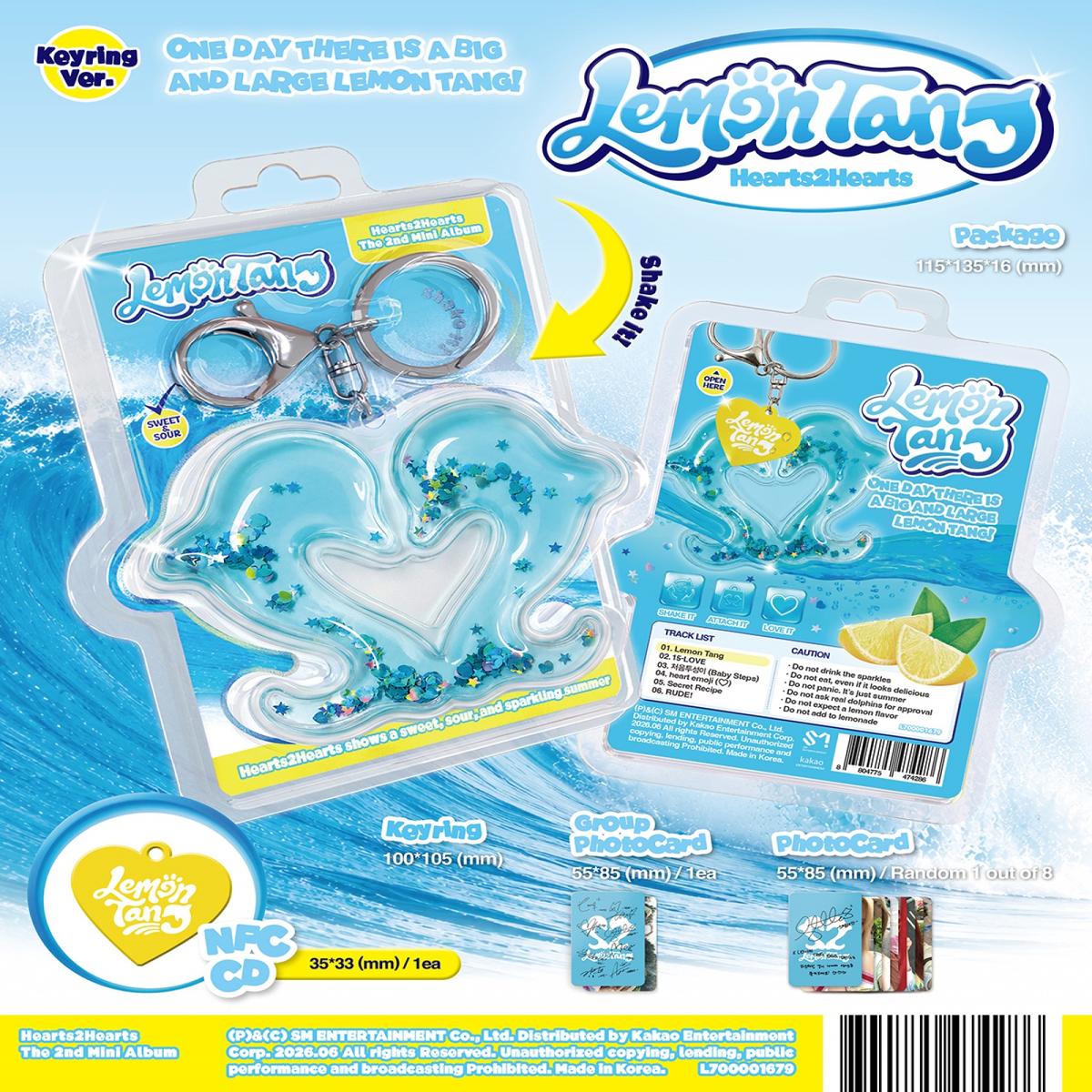 Hearts2Hearts - 2nd mini album [Lemon Tang] (Keyring Ver.) (Smart Album)