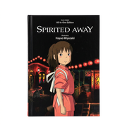 Spirited Away Film Comic: All-In-One Edition (eng.)