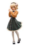 Figurka - Shigure Ui (Trio-Try-iT)