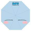 Parasol - Rimuru Tempest Slime/That Time I Got Reincarnated As A Slime 96 cm