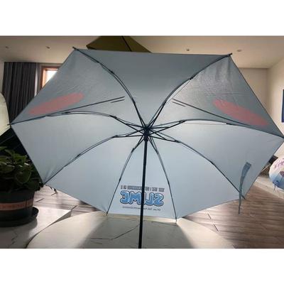 Parasol - Rimuru Tempest Slime/That Time I Got Reincarnated As A Slime 96 cm — zdjęcie 3
