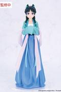 Figurka - Maomao/The Apothecary Diaries (System Service) Hunting Ver.