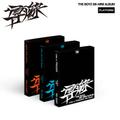 THE BOYZ - fuse (9th Mini Album) (Platform Ver.)