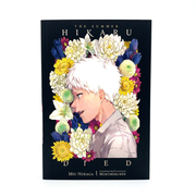 The Summer Hikaru Died - Vol.1 LN (eng.)