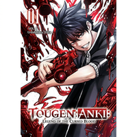 Tougen Anki: Legend of the Cursed Blood - tom 1 (eng.)