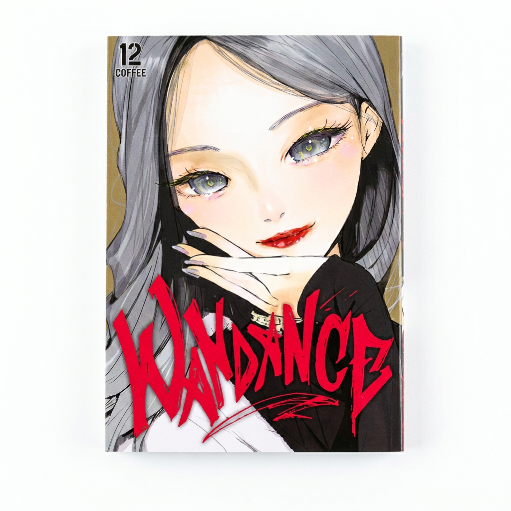 Okładka Wandance - tom 12