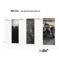 i-dle - 8th mini album We are