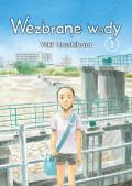 Okładka Wezbrane wody - tom 1