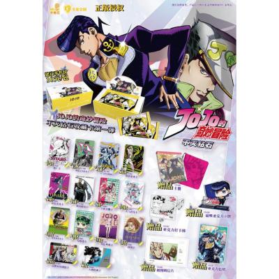 Karty kolekcjonerskie - JoJo's Bizarre Adventure TCG KB Card Non-Fire Diamond — zdjęcie 2