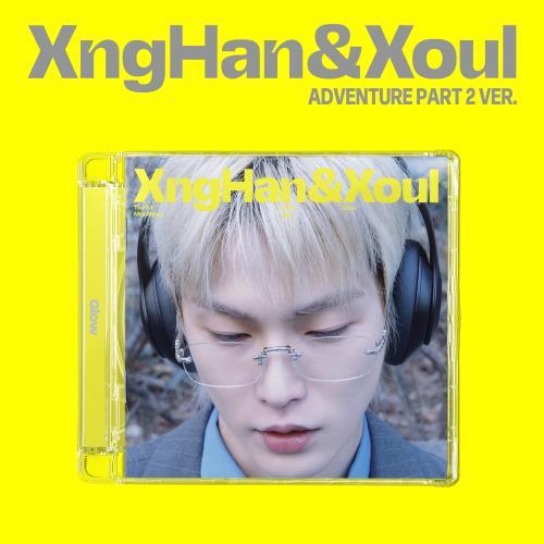 XngHan&Xoul - 1st mini album "Glow" (Adventure Part 2 Ver.)