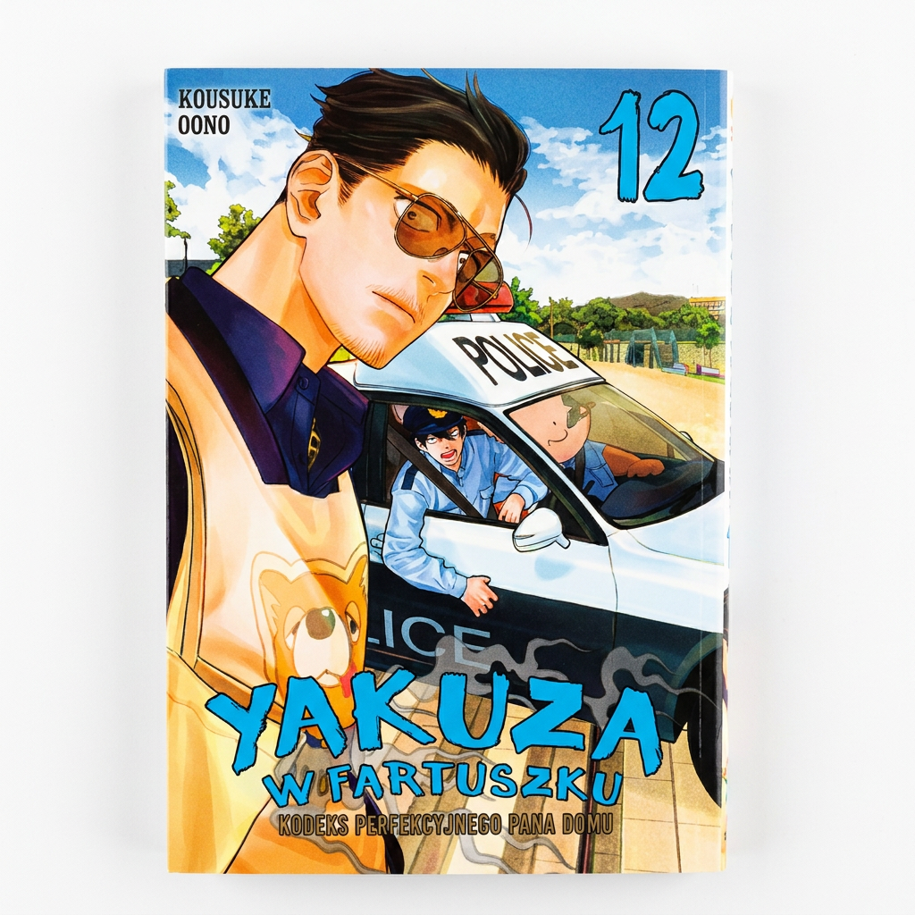 Okładka Yakuza w fartuszku. Kodeks perfekcyjnego pana domu - tom 12