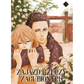 Okładka Zajazd rzeczy zagubionych - tom 3