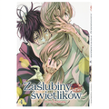 Okładka Zaślubiny świetlików - tom 4