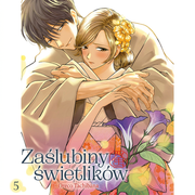 Zaślubiny świetlików - tom 5
