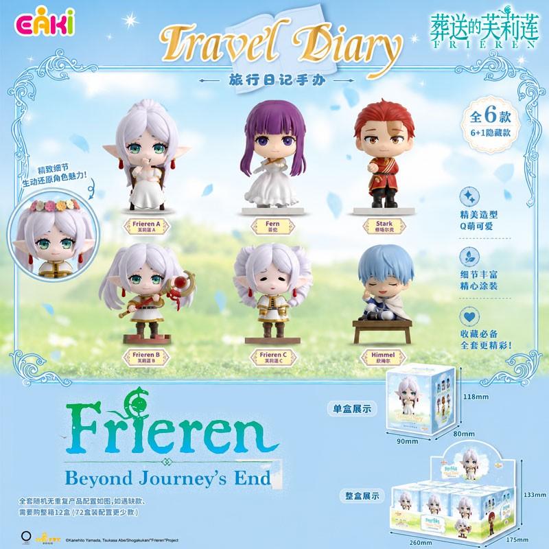 Blind Box - Frieren: Beyond Journey's End (Eaki Travel Diary Series)