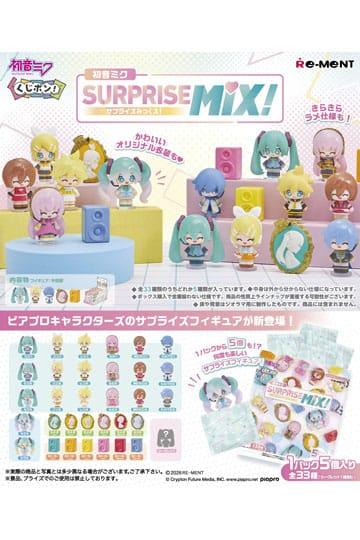 Blind Bag - Hatsune Miku Surprise Mix/Vocaloid — zdjęcie 2