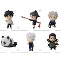 Blind Box - Jujutsu Kaisen 0 - Adverge Motion Vol.2
