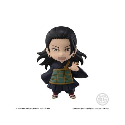Blind Box - Jujutsu Kaisen 0 - Adverge Motion Vol.2 — zdjęcie 8
