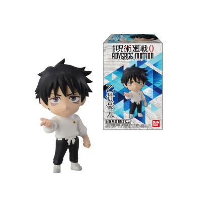 Blind Box - Jujutsu Kaisen 0 - Adverge Motion Vol.2 — zdjęcie 2