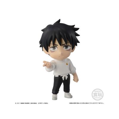 Blind Box - Jujutsu Kaisen 0 - Adverge Motion Vol.2 — zdjęcie 3
