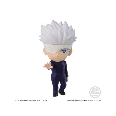 Blind Box - Jujutsu Kaisen 0 - Adverge Motion Vol.2 — zdjęcie 7
