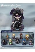 Blind Box - Lord of the Mysteries Invitation of Fate