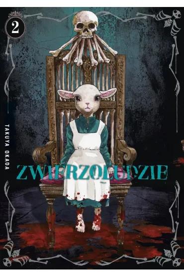 Zwierzoludzie - tom 2 — zdjęcie 2